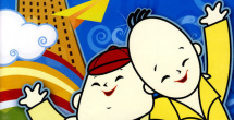 色视频网站在线观看